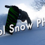 かっこいいスノーボード写真ってなに？ーCool Snow Photographyー